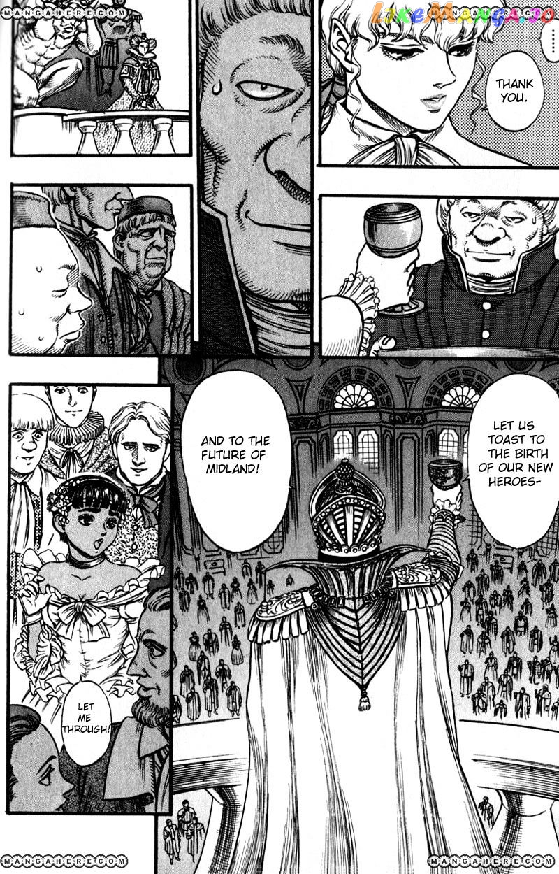 Berserk - Manga chapter 47 - page 6