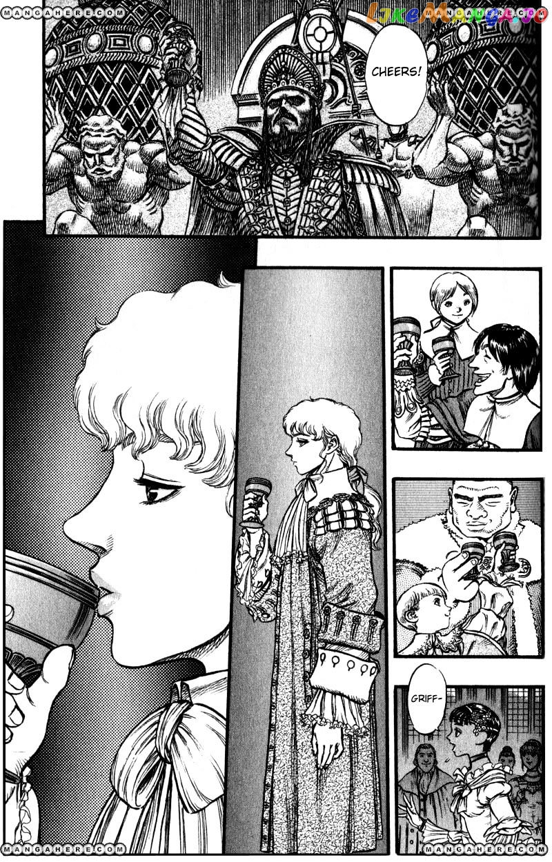 Berserk - Manga chapter 47 - page 7