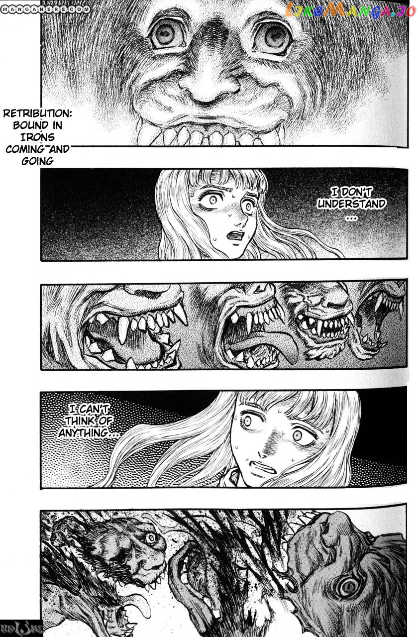 Berserk - Manga chapter 139 - page 1