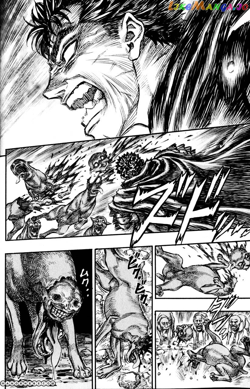Berserk - Manga chapter 139 - page 3