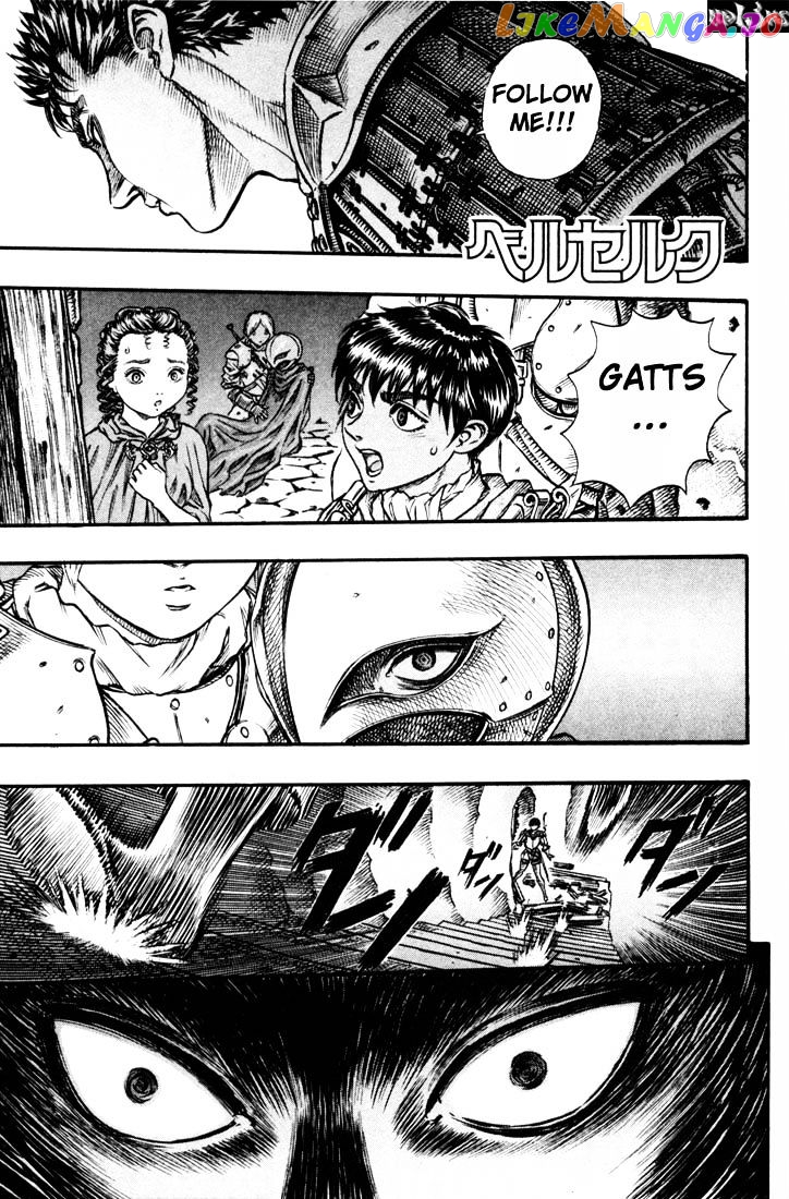 Berserk - Manga chapter 71 - page 1