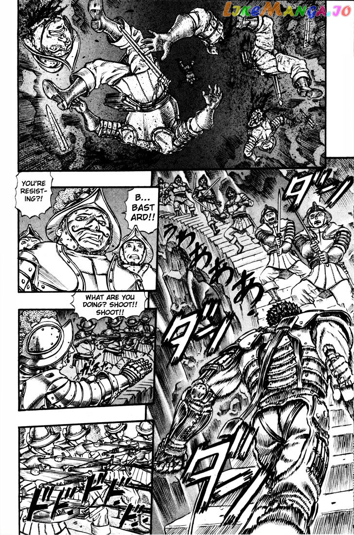 Berserk - Manga chapter 71 - page 3