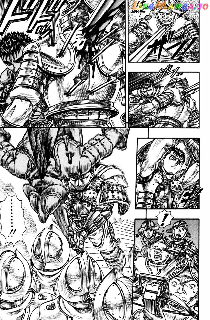 Berserk - Manga chapter 71 - page 4