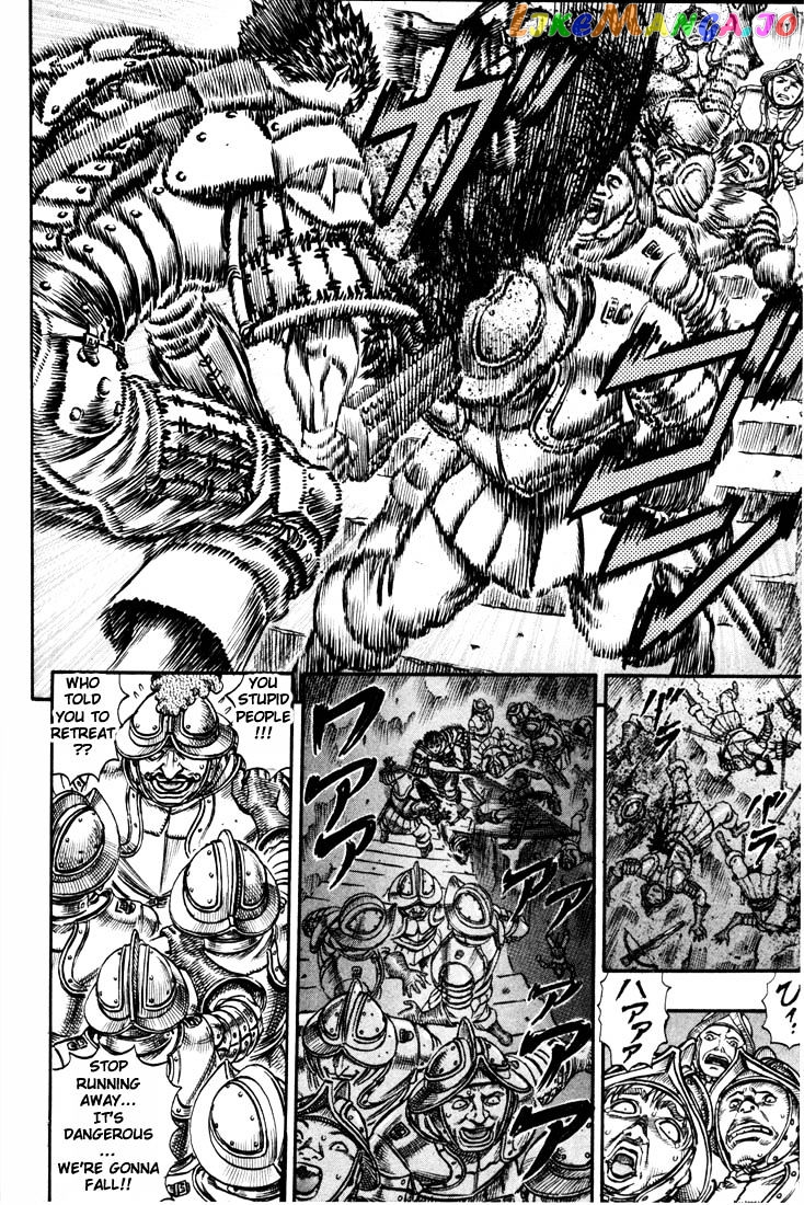 Berserk - Manga chapter 71 - page 5
