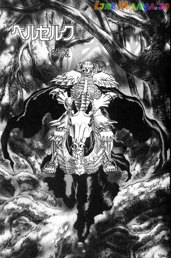 Berserk - Manga chapter 107 - page 1