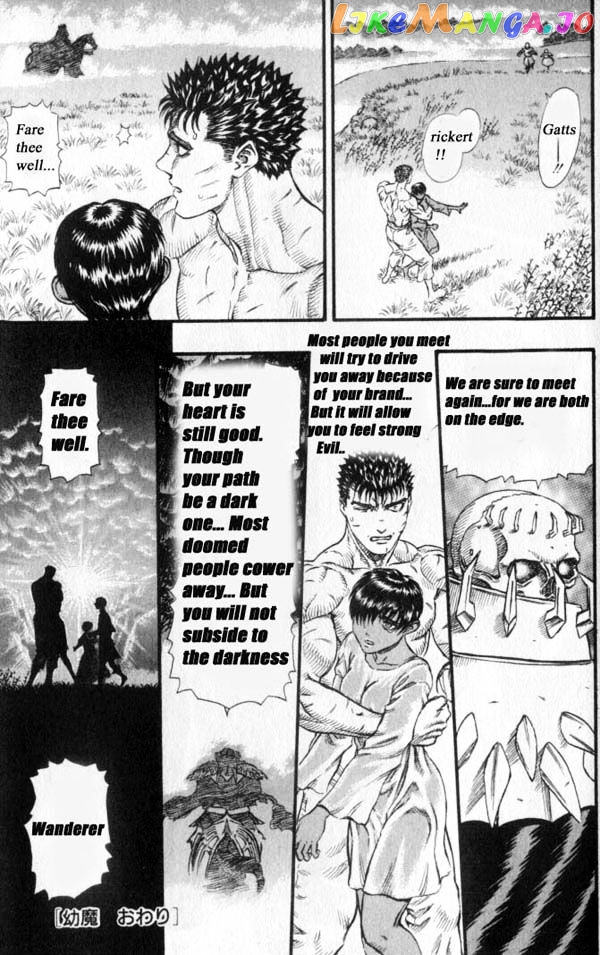 Berserk - Manga chapter 107 - page 21