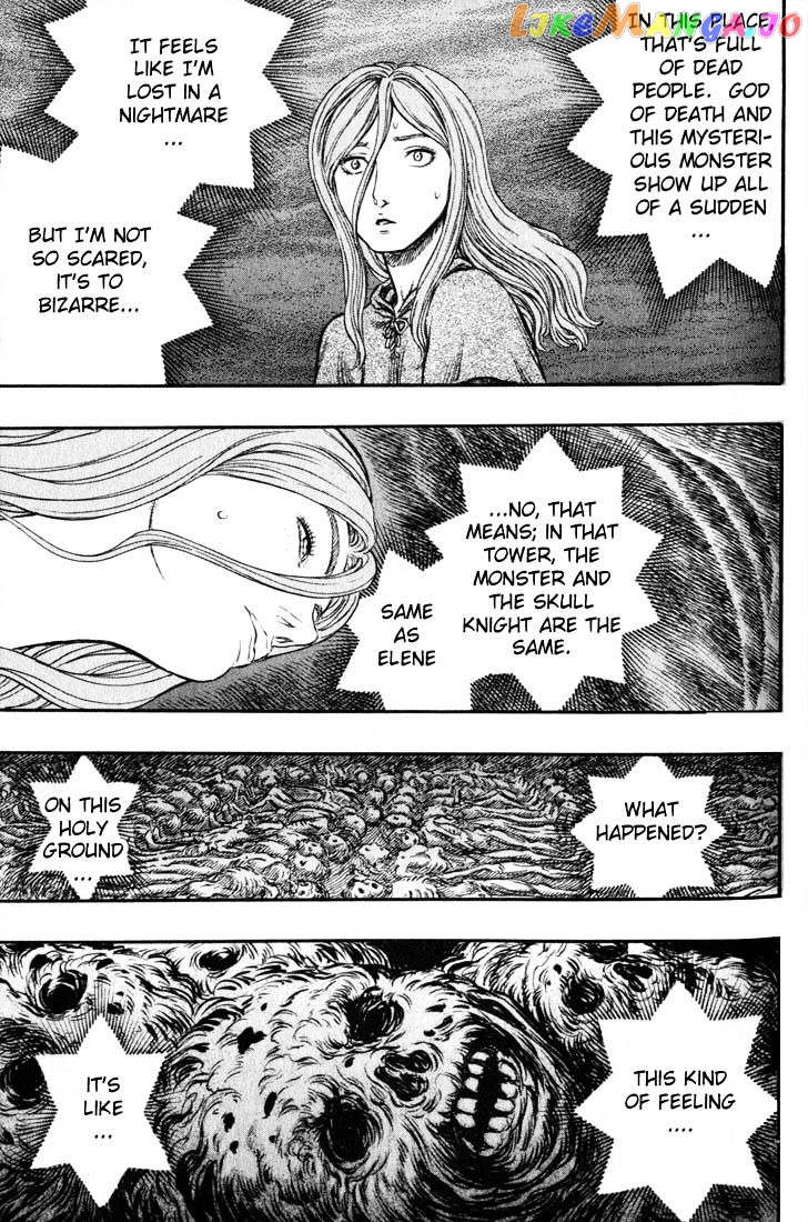 Berserk - Manga chapter 173 - page 3