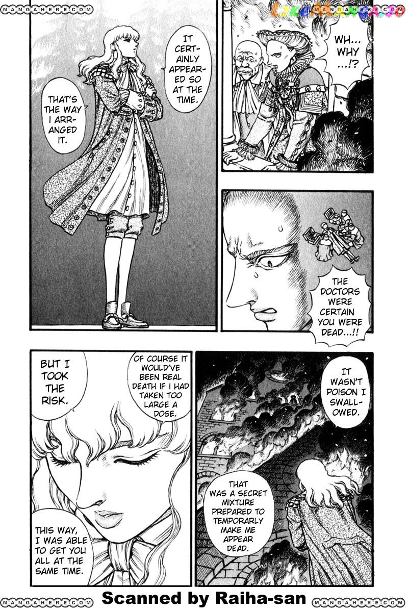 Berserk - Manga chapter 48 - page 3