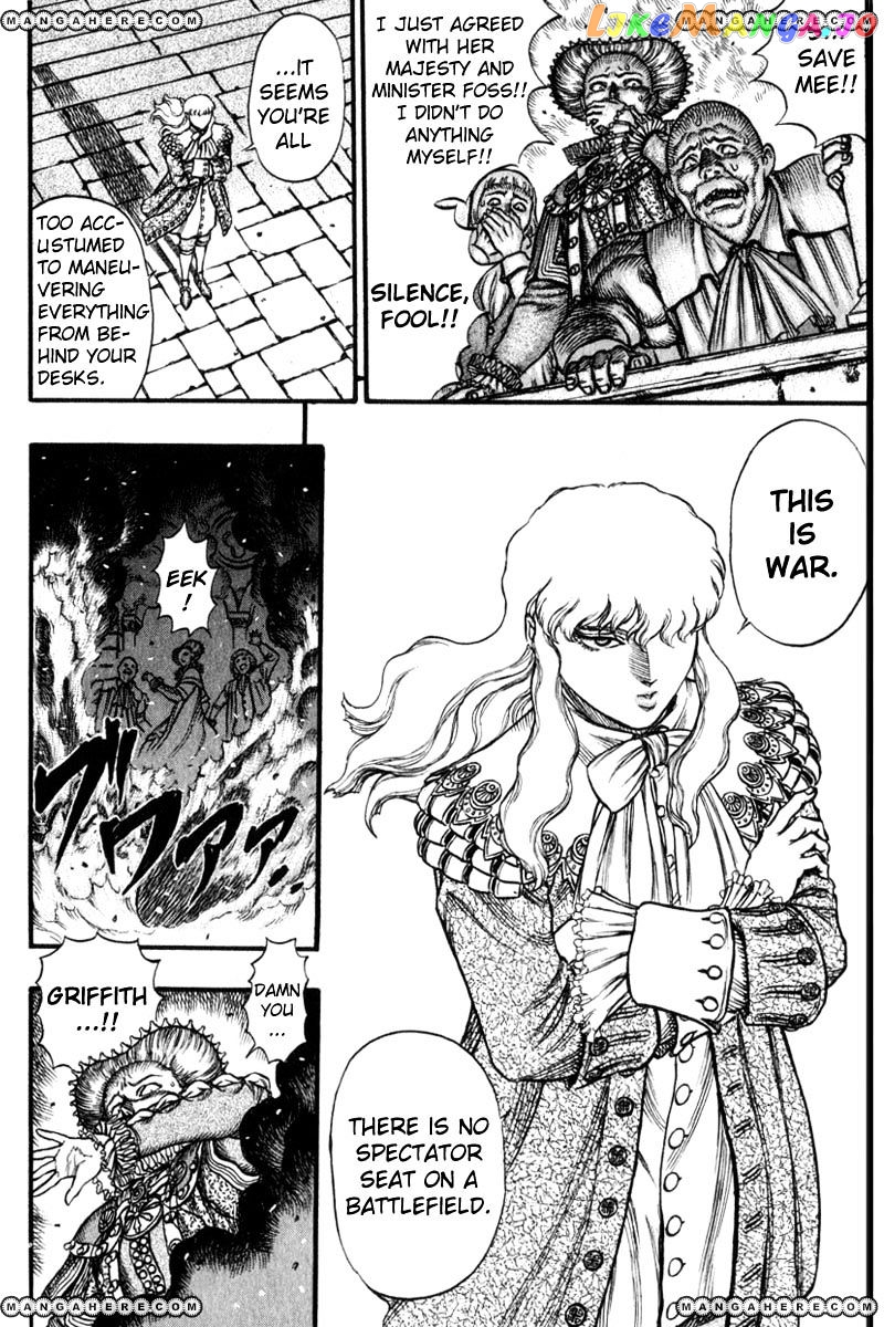 Berserk - Manga chapter 48 - page 4