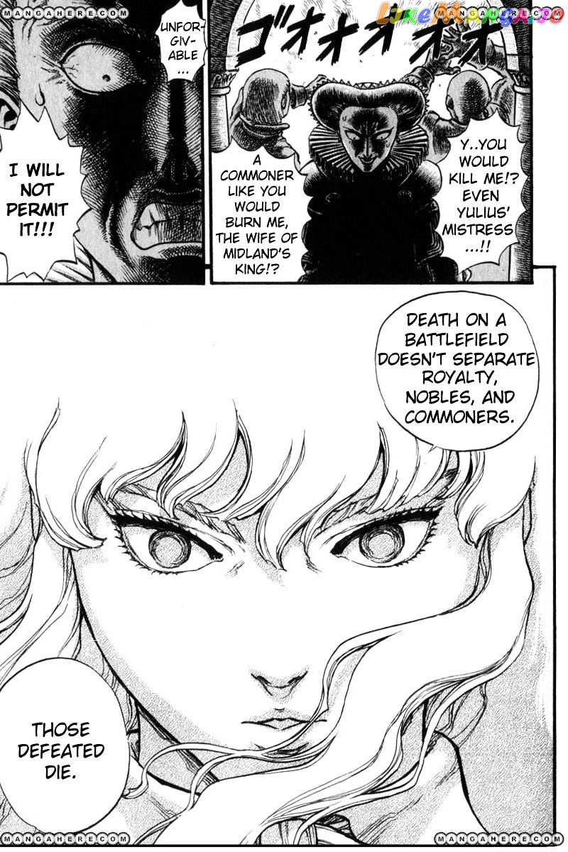 Berserk - Manga chapter 48 - page 5