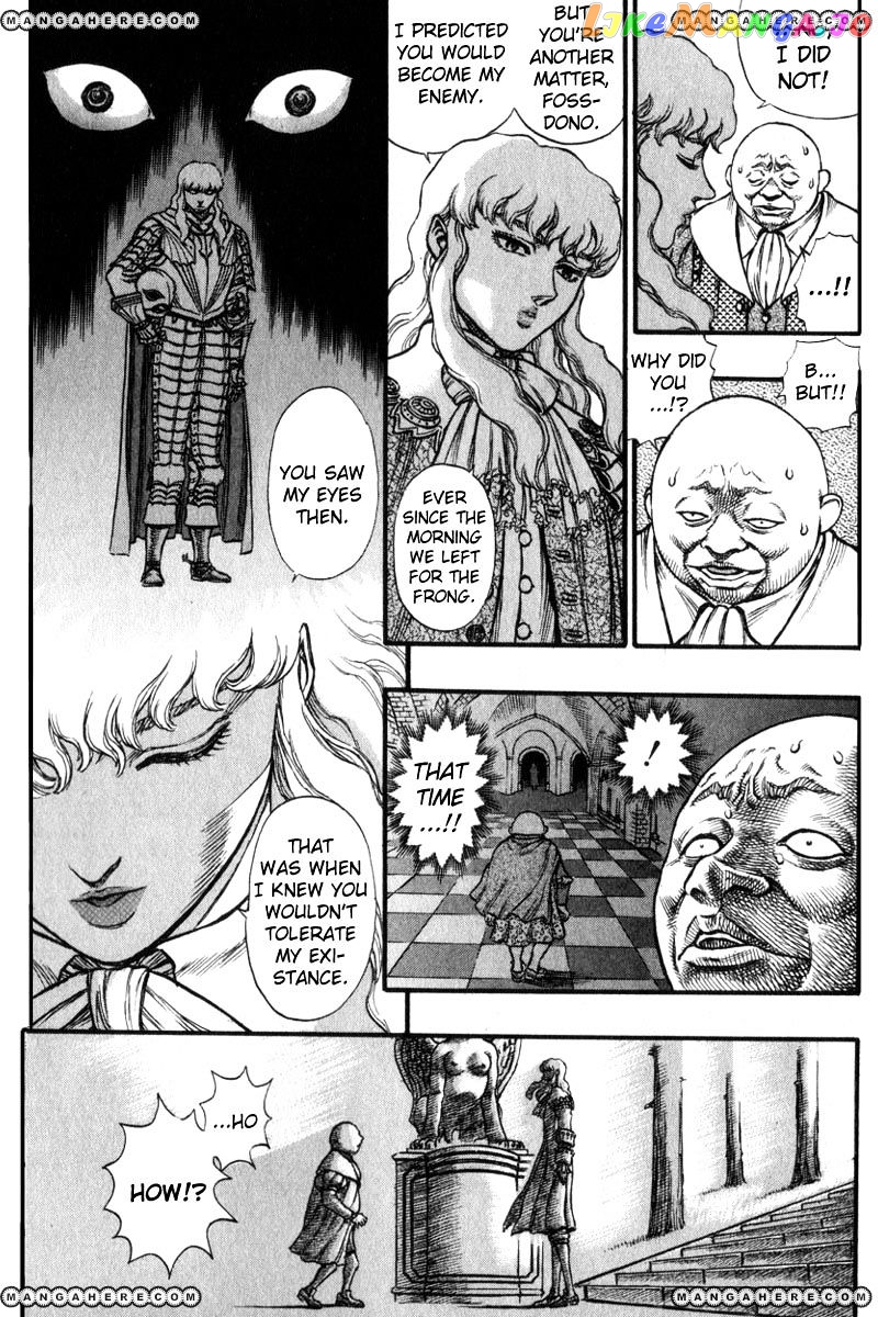 Berserk - Manga chapter 48 - page 9