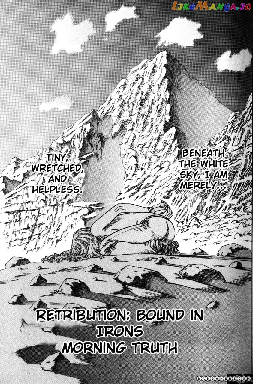 Berserk - Manga chapter 140 - page 1