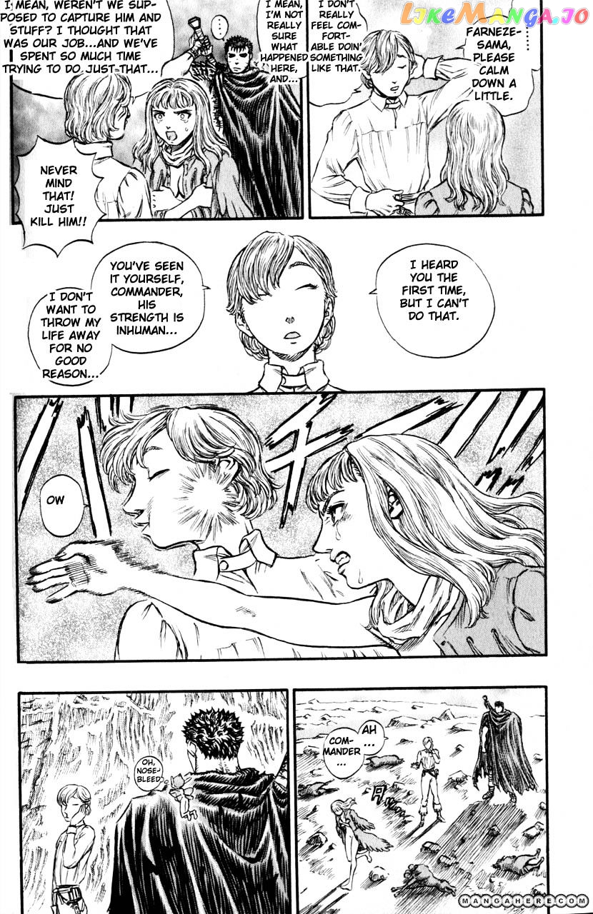 Berserk - Manga chapter 140 - page 16