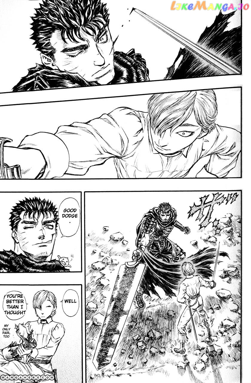 Berserk - Manga chapter 140 - page 19