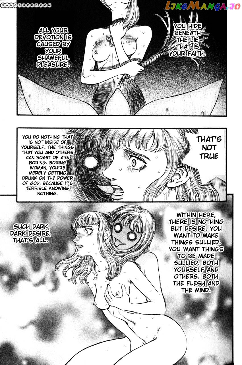 Berserk - Manga chapter 140 - page 5