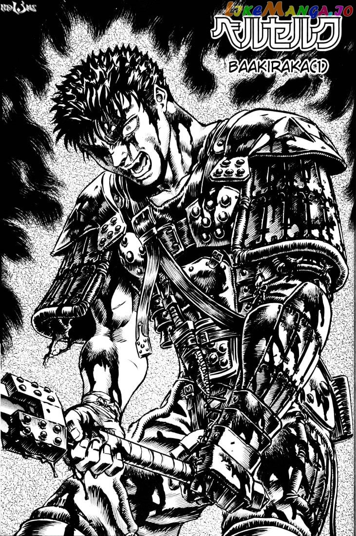 Berserk - Manga chapter 72 - page 1