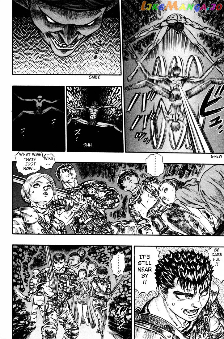 Berserk - Manga chapter 72 - page 14