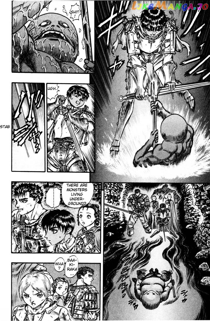 Berserk - Manga chapter 72 - page 16