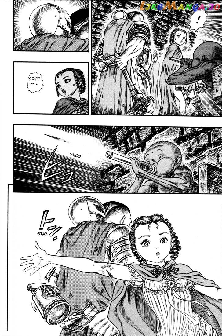 Berserk - Manga chapter 72 - page 18