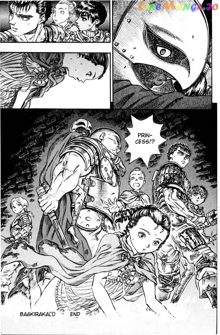 Berserk - Manga chapter 72 - page 19