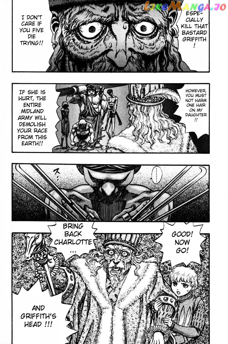 Berserk - Manga chapter 72 - page 4