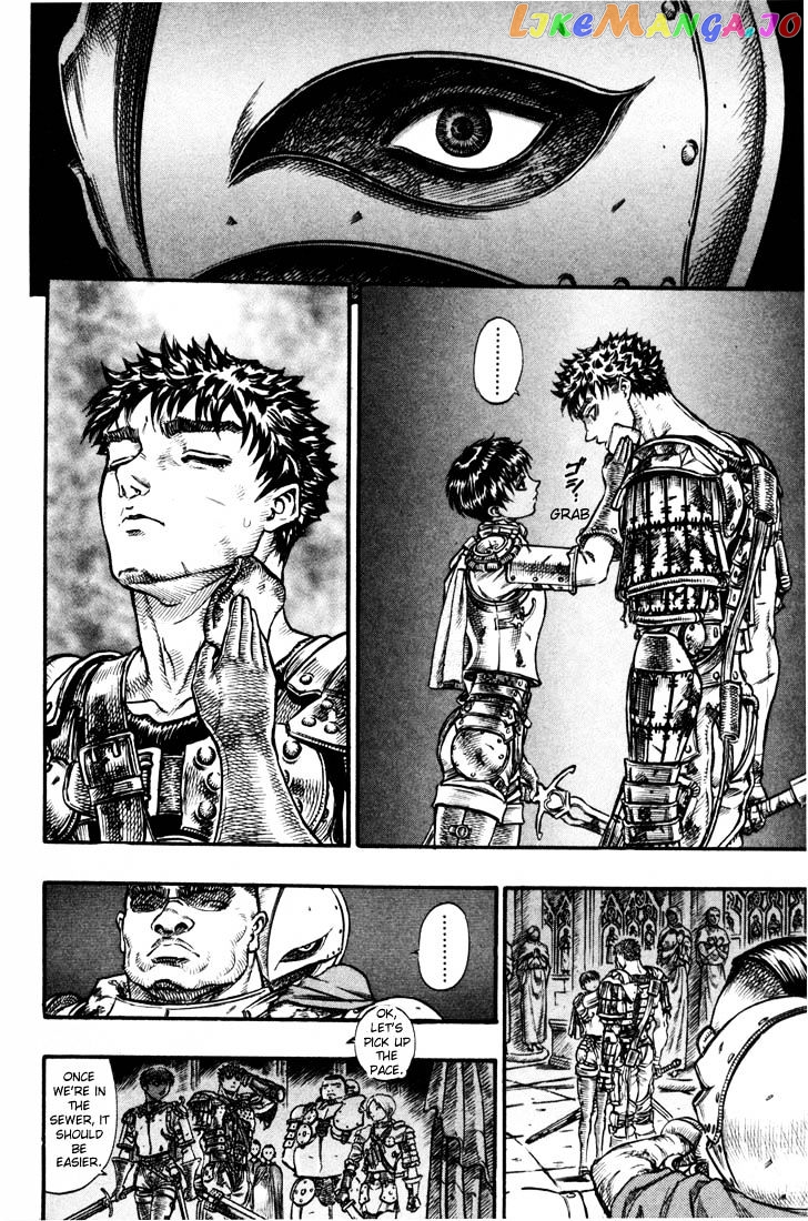 Berserk - Manga chapter 72 - page 8