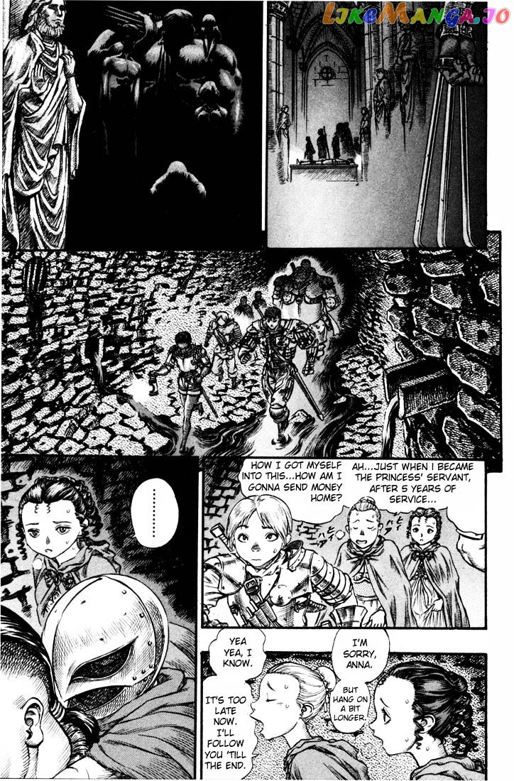 Berserk - Manga chapter 72 - page 9
