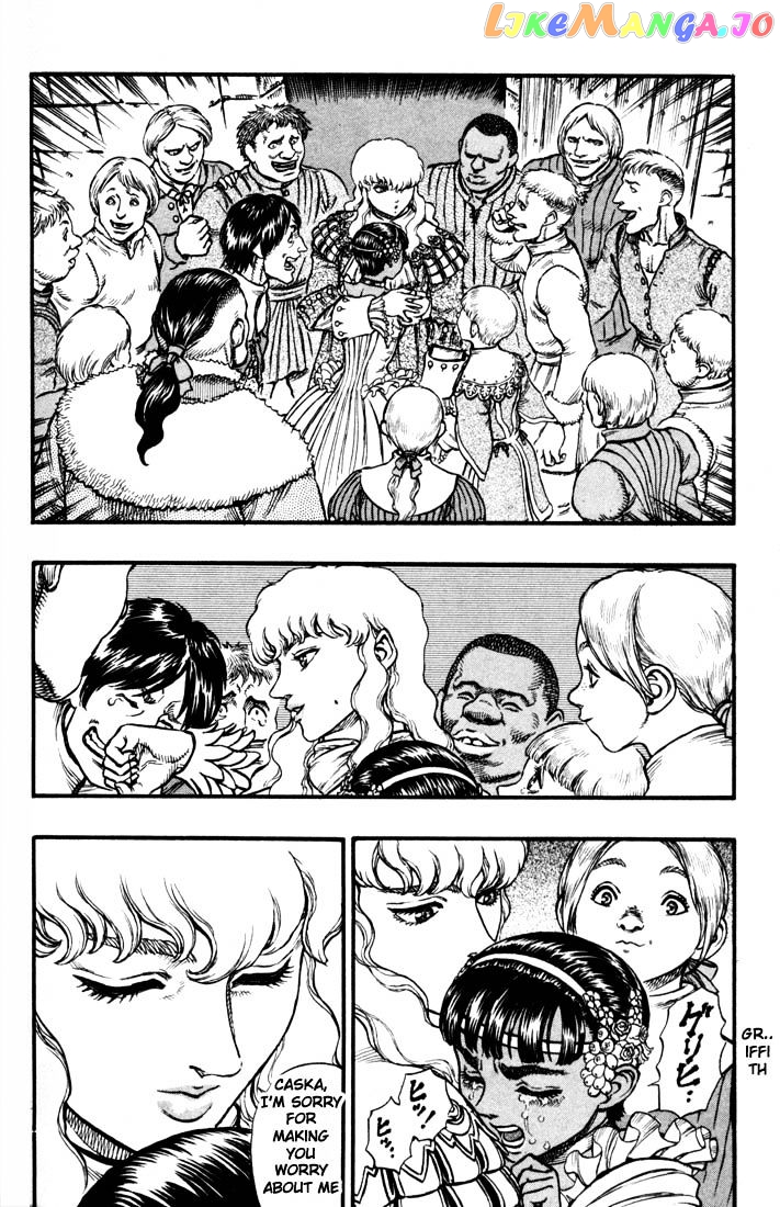 Berserk - Manga chapter 49 - page 3