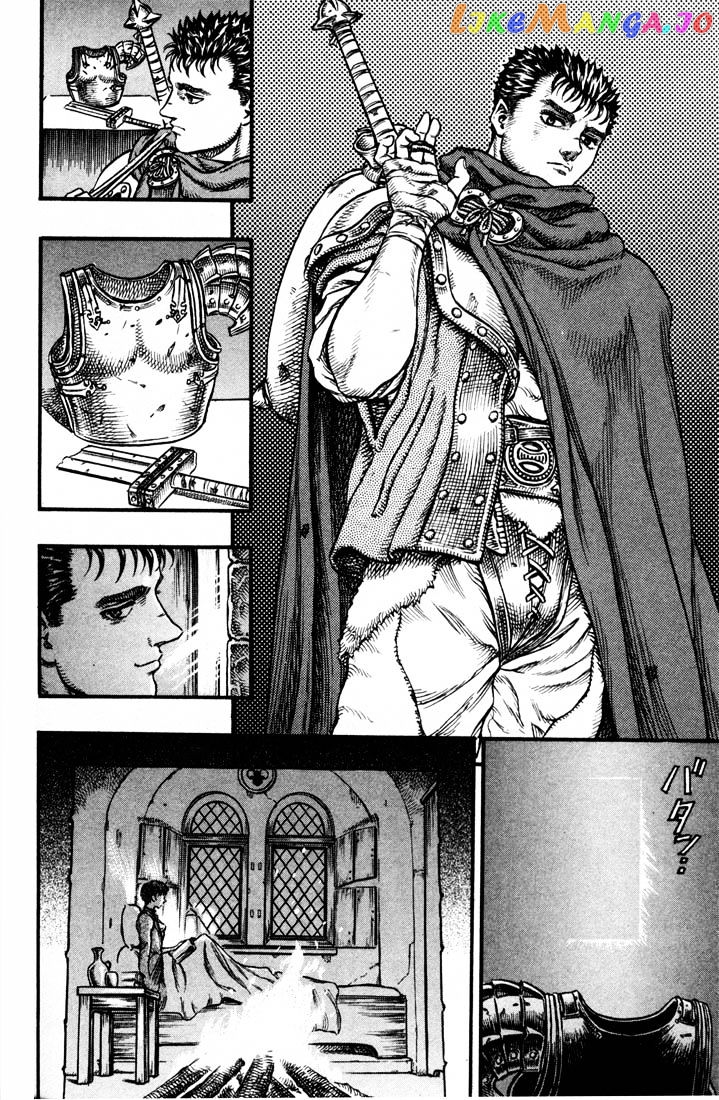 Berserk - Manga chapter 49 - page 8