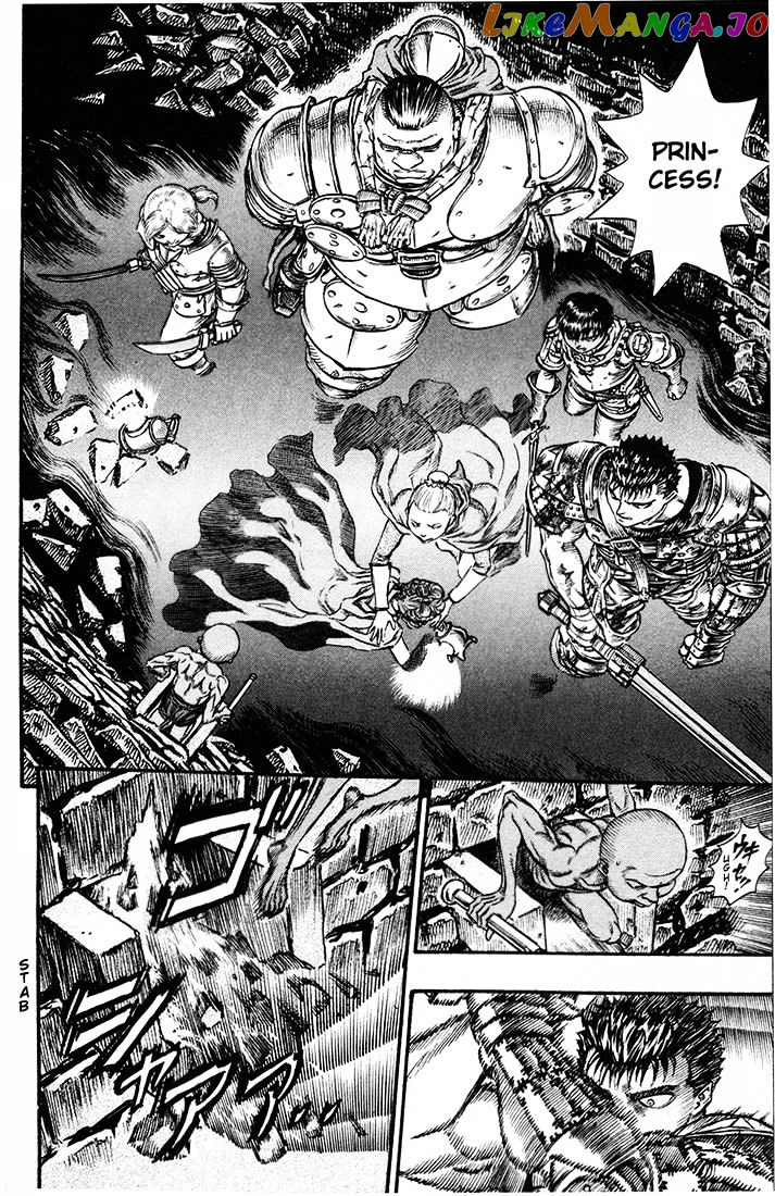 Berserk - Manga chapter 73 - page 3