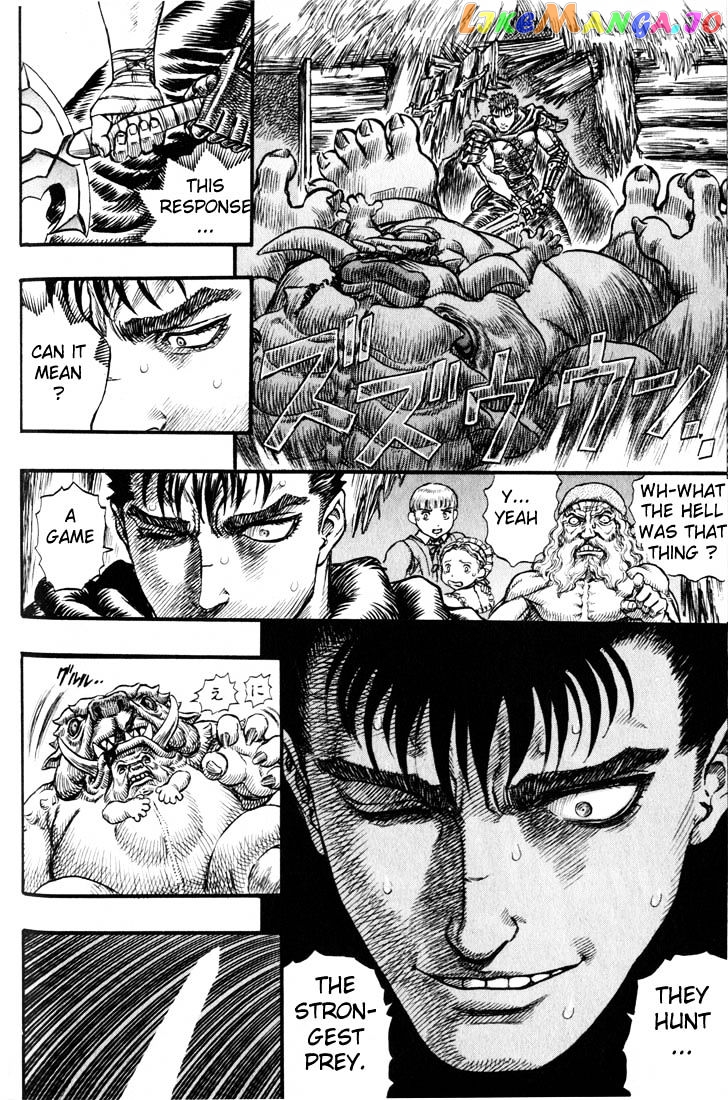 Berserk - Manga chapter 109 - page 7