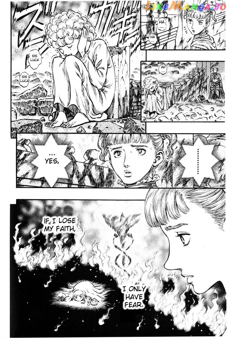 Berserk - Manga chapter 175 - page 2