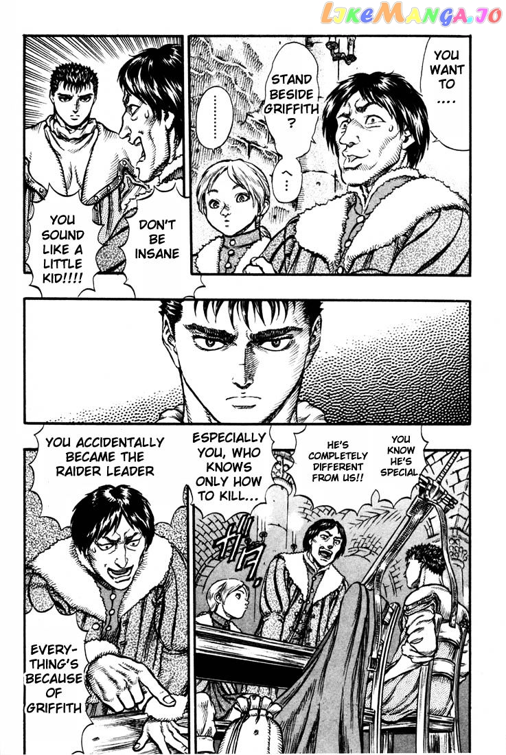 Berserk - Manga chapter 50 - page 2