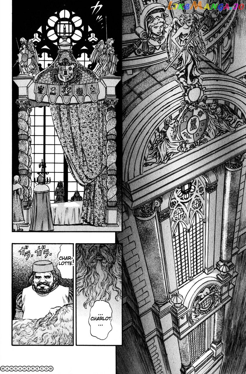 Berserk - Manga chapter 142 - page 3