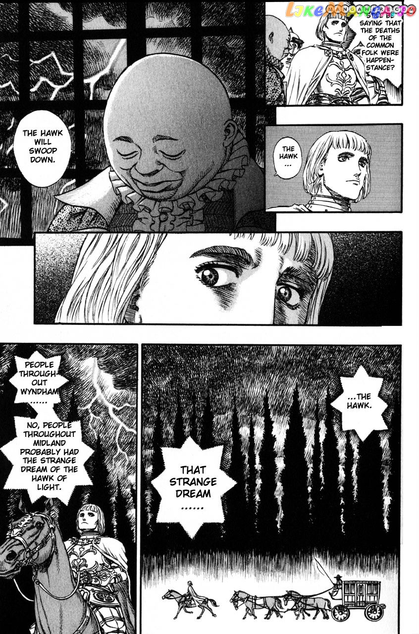 Berserk - Manga chapter 142 - page 6