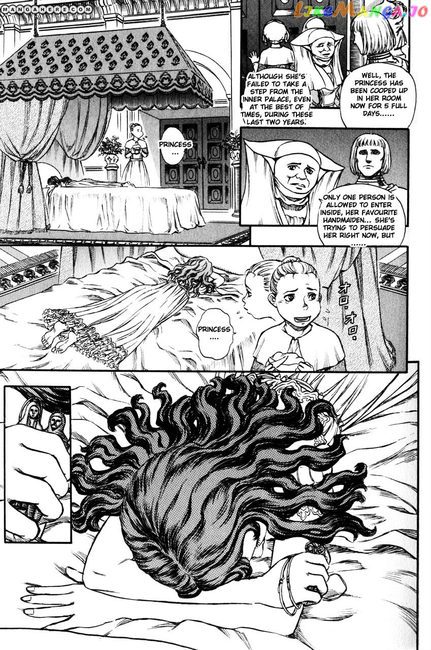 Berserk - Manga chapter 142 - page 8