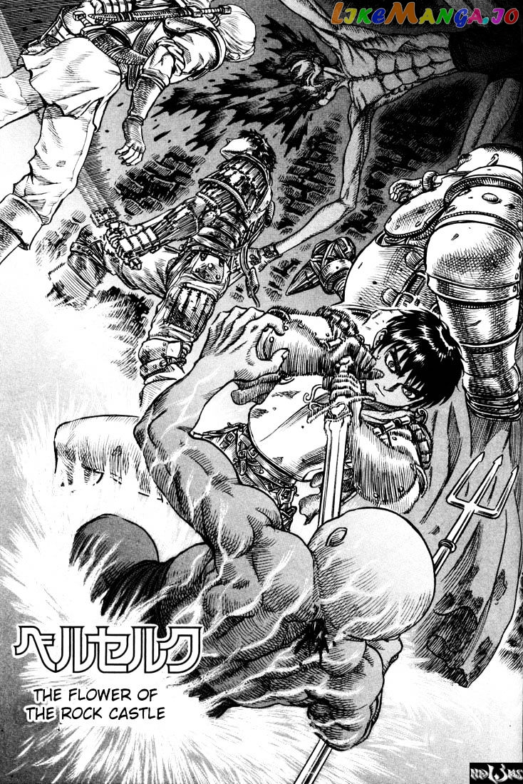 Berserk - Manga chapter 74 - page 1