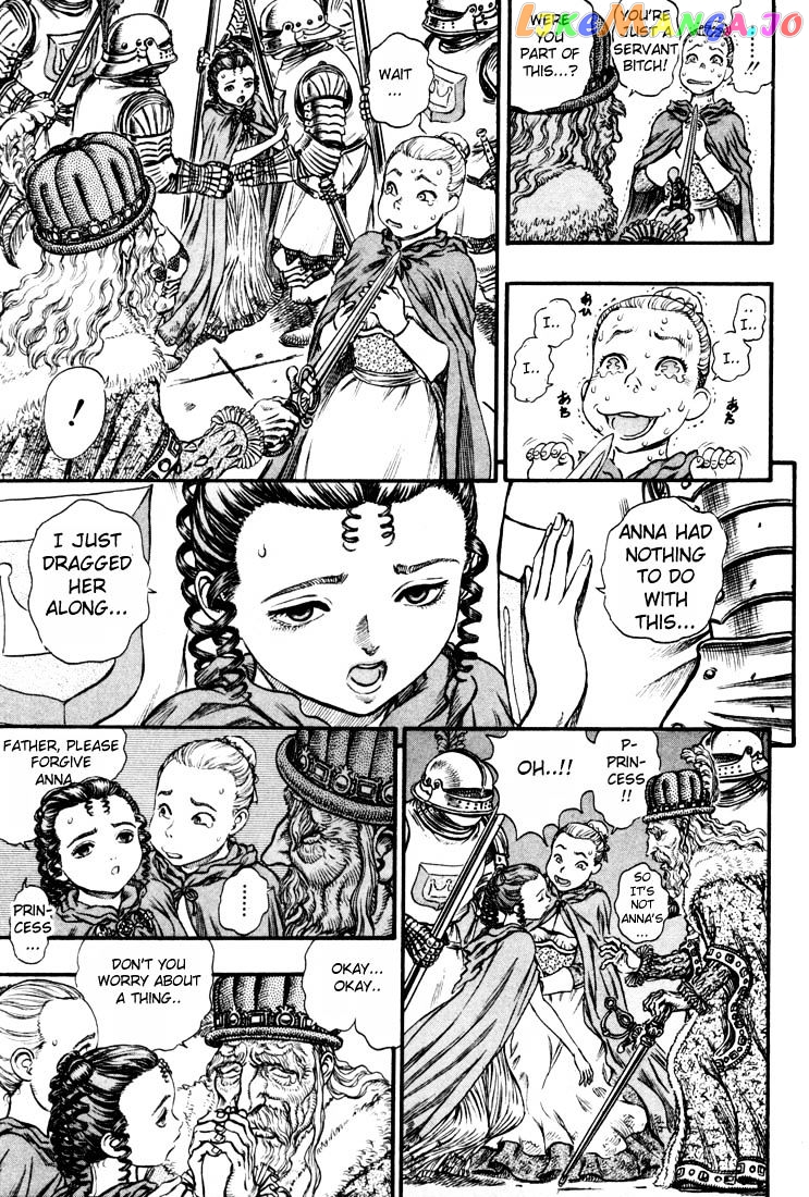 Berserk - Manga chapter 74 - page 13