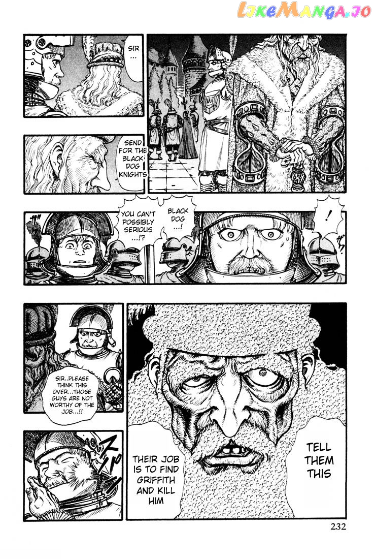 Berserk - Manga chapter 74 - page 16