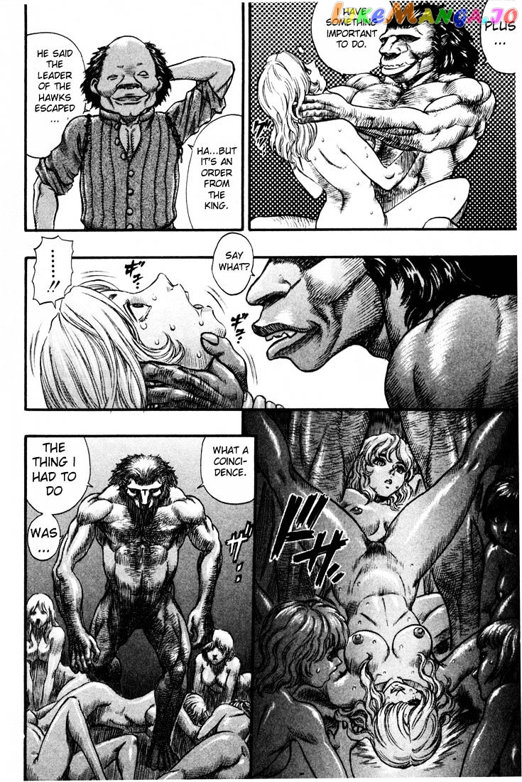 Berserk - Manga chapter 74 - page 20