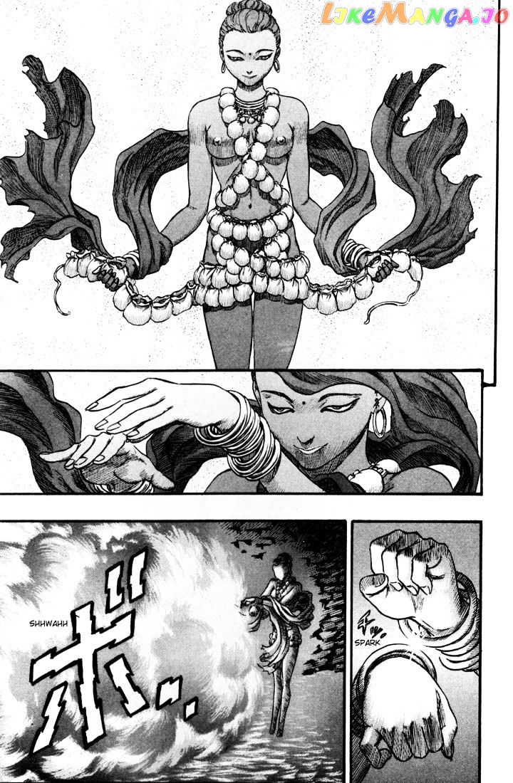 Berserk - Manga chapter 74 - page 5
