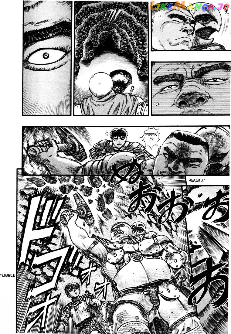 Berserk - Manga chapter 74 - page 8