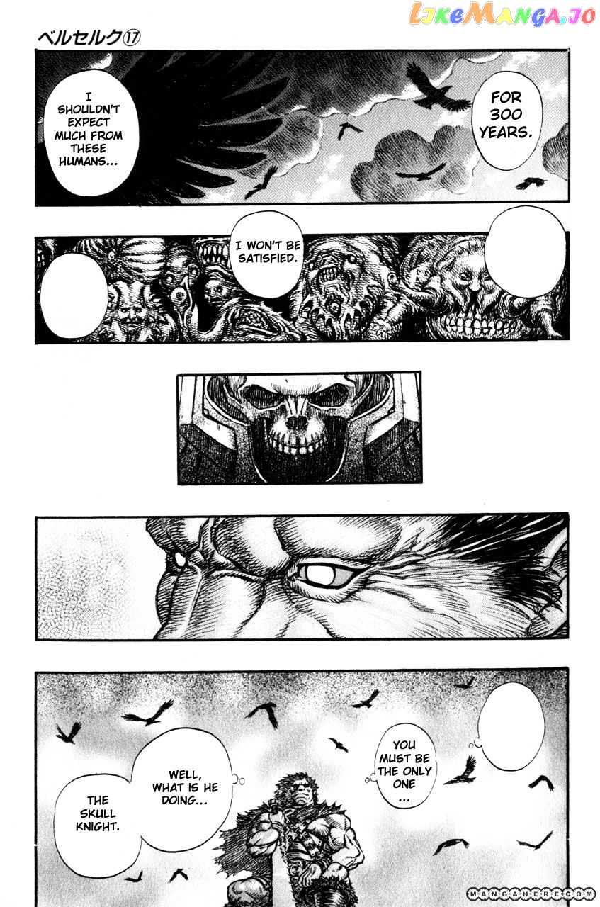 Berserk - Manga chapter 143 - page 4