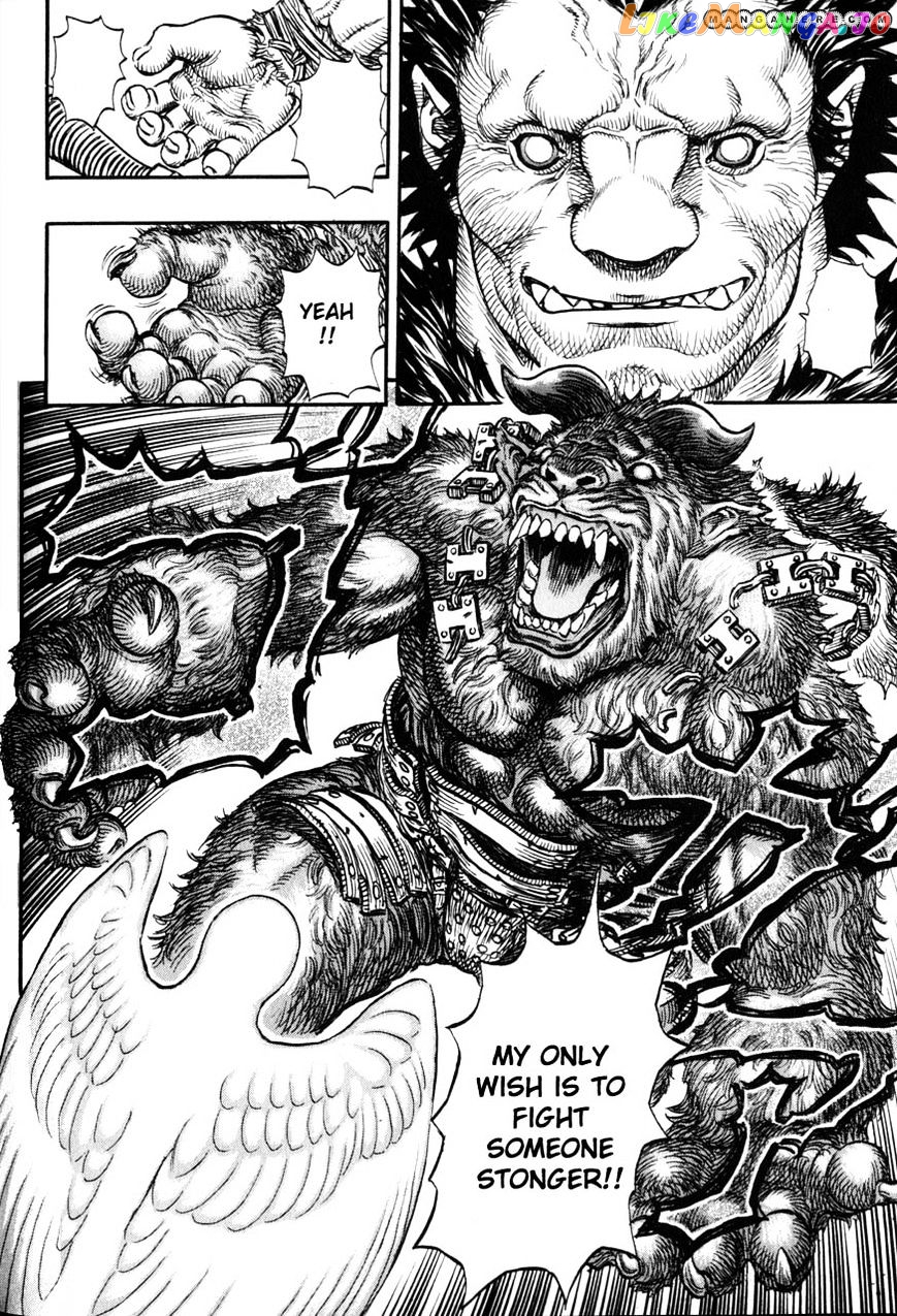 Berserk - Manga chapter 143 - page 7