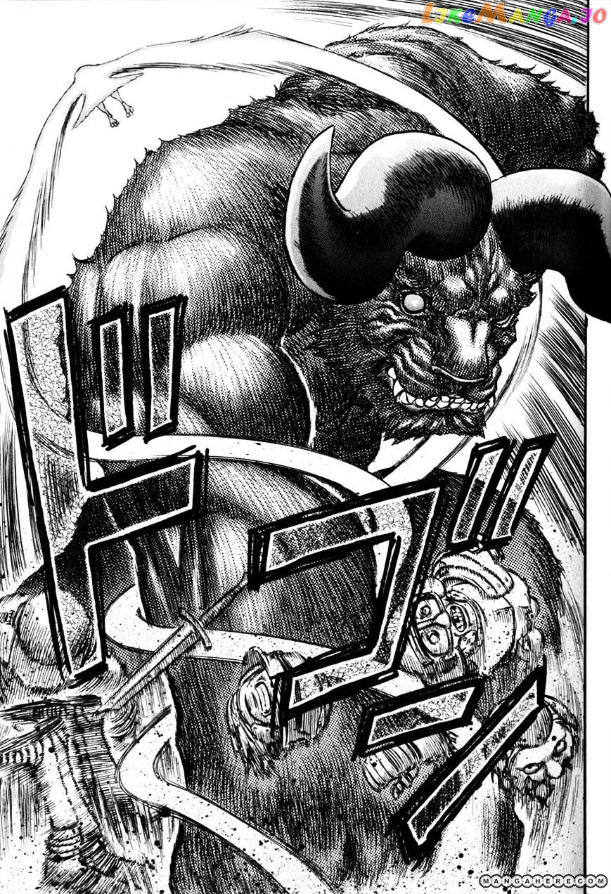 Berserk - Manga chapter 143 - page 8