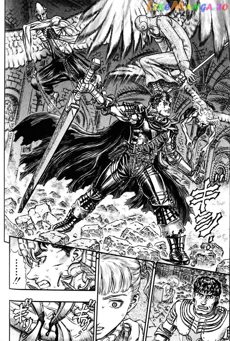 Berserk - Manga chapter 176 - page 3