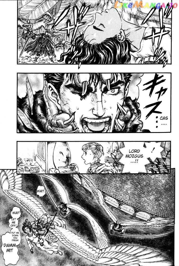 Berserk - Manga chapter 176 - page 4