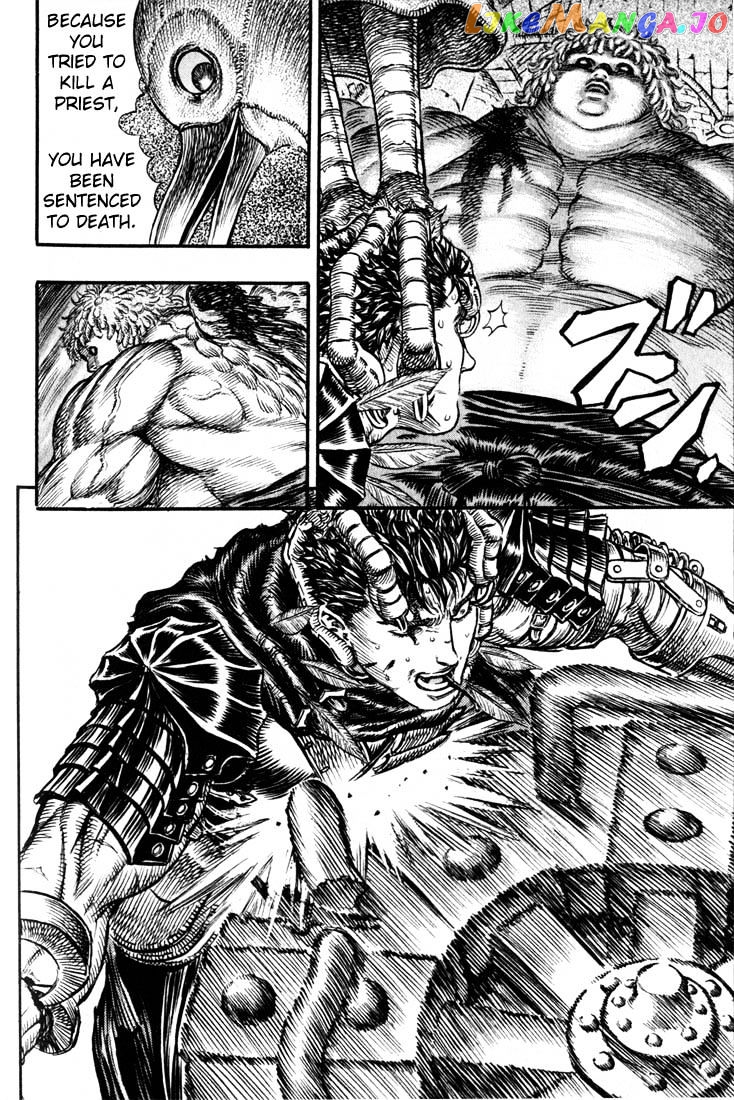 Berserk - Manga chapter 176 - page 5