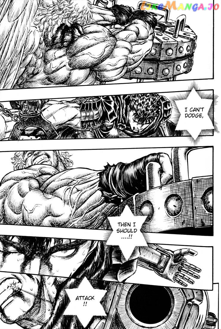 Berserk - Manga chapter 176 - page 9