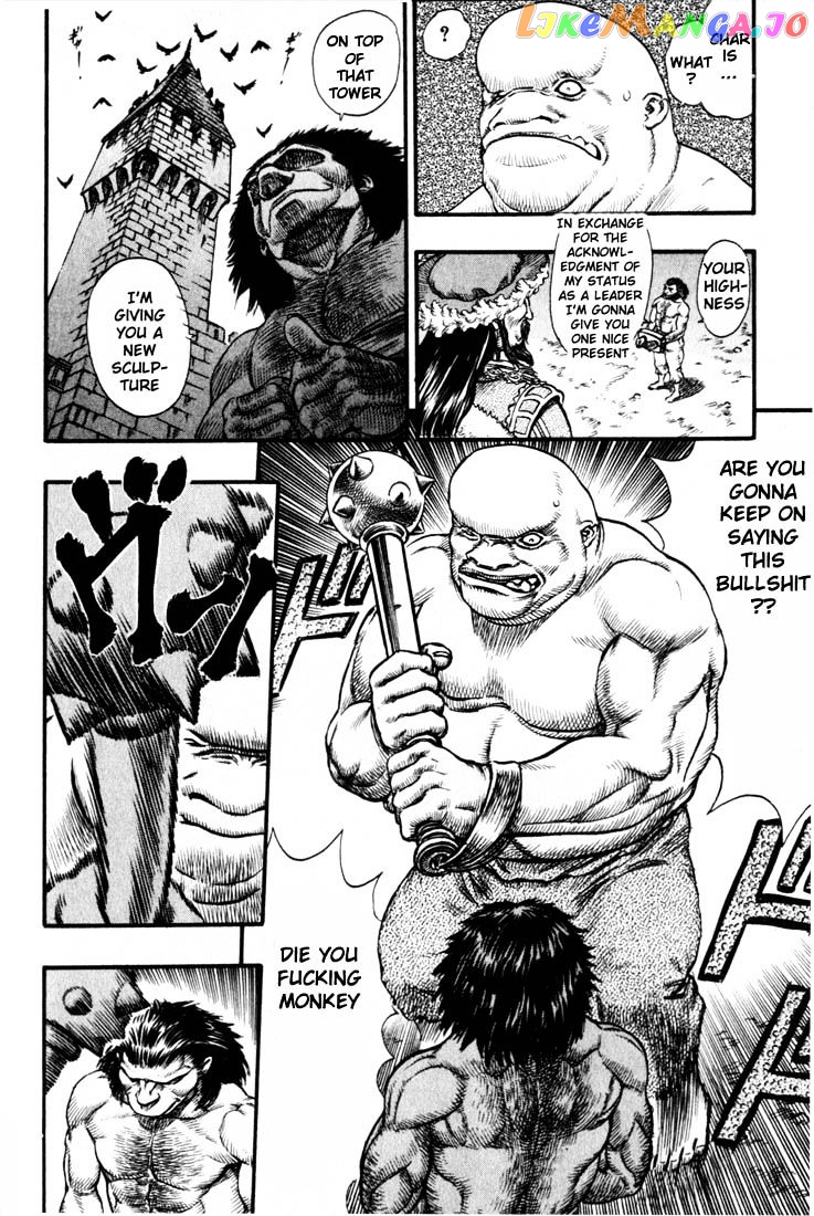 Berserk - Manga chapter 75 - page 10